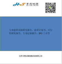 克拉瑪依市壓路機發展需求預測 計算機技術推動行業升級